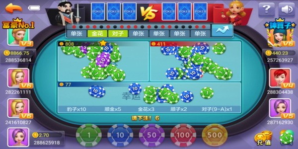 728game一言版截图2