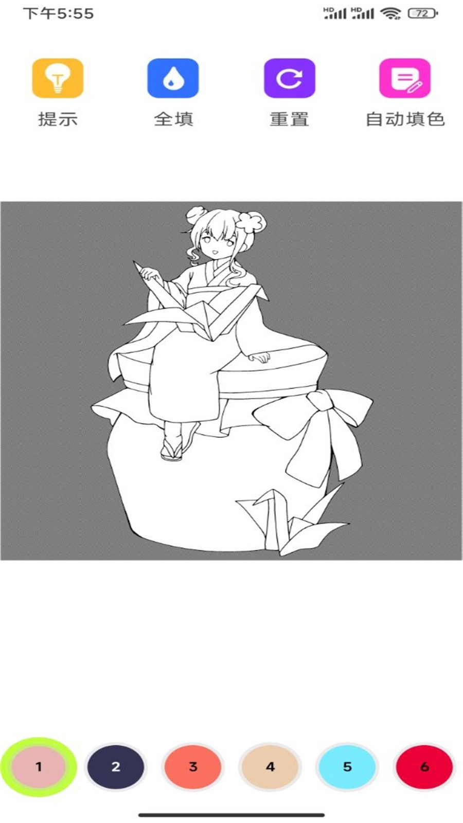 涂鸦绘画app截图2