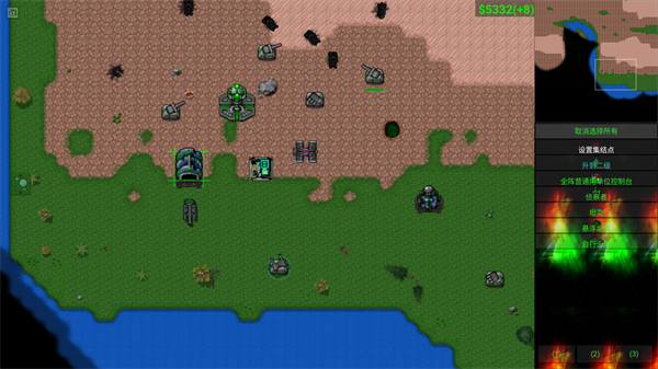 铁锈战争虫族崛起MOD整合包1