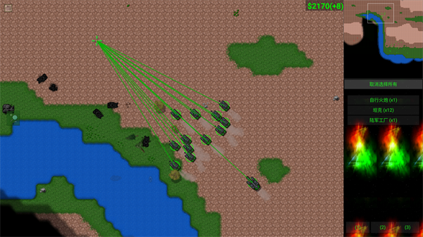 新手入门指南10