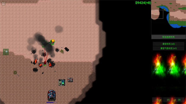 新手入门指南11