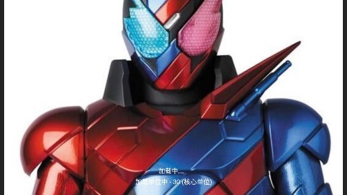 铁锈战争假面骑士模组3