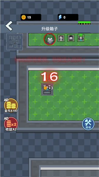 内卷吧打工人20264