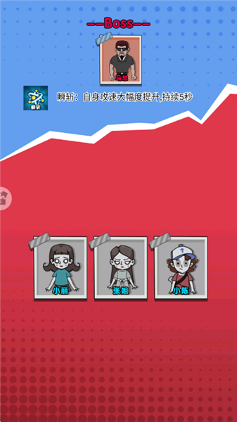 内卷吧打工人20261