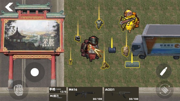 修狗永夜三角洲3