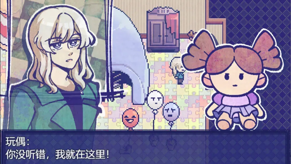 米斯特里克汉化版4