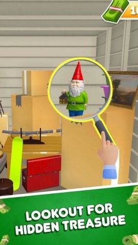 仓库猎手模拟器手游1