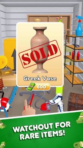 仓库猎手模拟器手游3