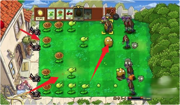 植物大战僵尸超级拓展版