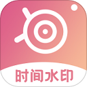 时间相机Pro 免费版v1.5.8