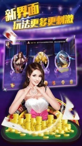 850棋盘728game官方正式版3