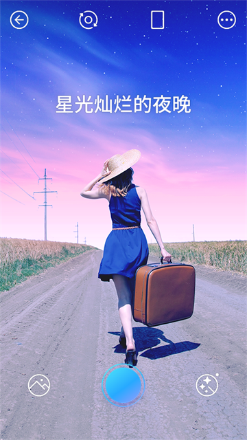 PICNIC相机app截图1