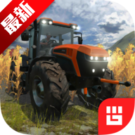 模拟农场3专业版