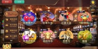 财神棋牌3368手机版3