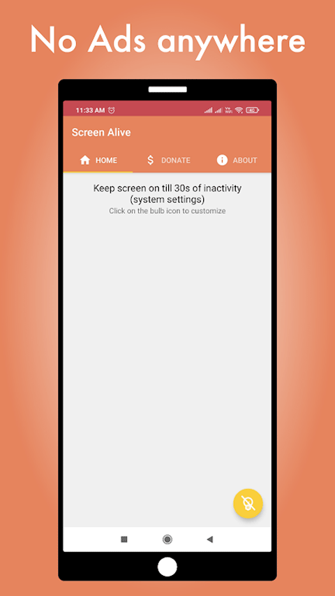 屏幕常亮助手app截图1