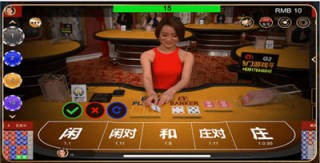 盛世棋牌2官方正版2