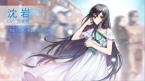 他人世界末单机版4