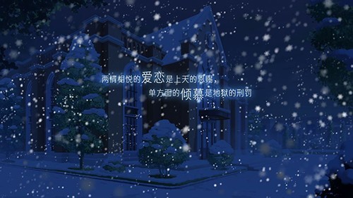 他人世界末单机版1