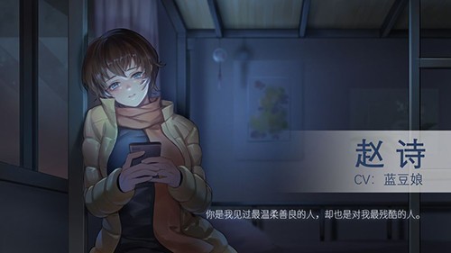 他人世界末单机版2