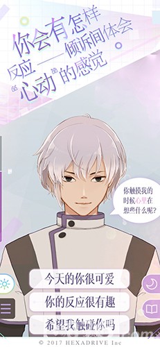 早安我的少年20262