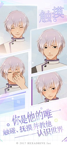 早安我的少年20263