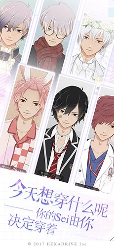 早安我的少年20261