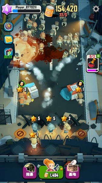 死亡传播离线版4