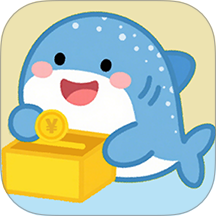 鲸鲨记账app 安卓版v1.0.0