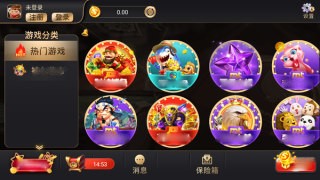 35273十年棋牌旧版本截图2