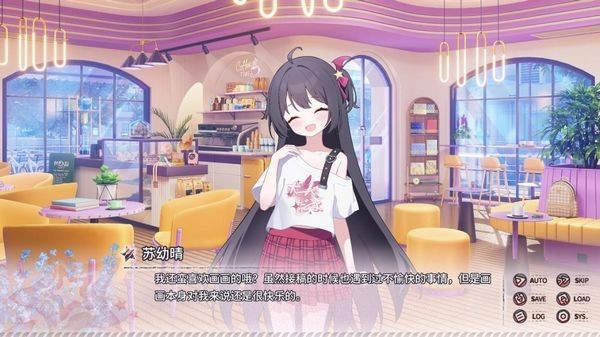 小小的身影重叠的内心中文版1