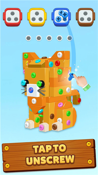 螺旋王国3D免费版1