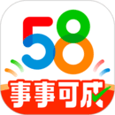 58同城官方版