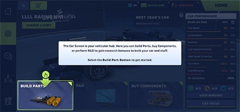 赛车经理4汉化版2