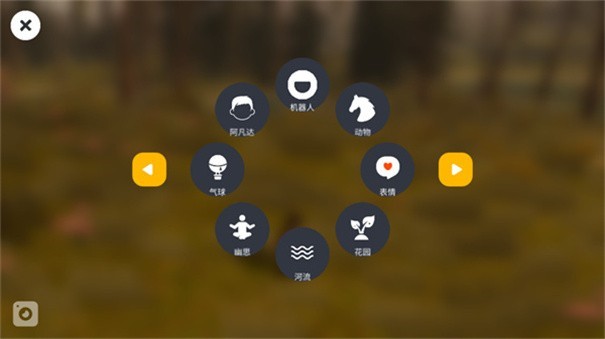 荒野沙丘荒原游戏4