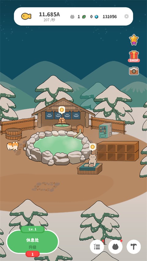 懒懒猫咪村庄无广告版截图2