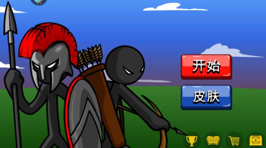 指尖跑车手机版3