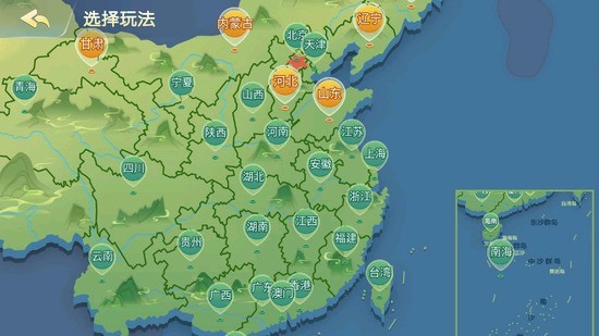 边锋老友棋牌app1