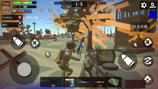 最后的狙击王联机版4