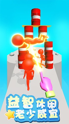 蹦蹦也疯狂游戏3