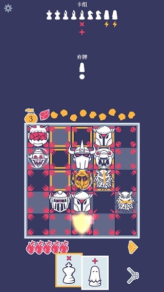 野蛮战卒无广告版2