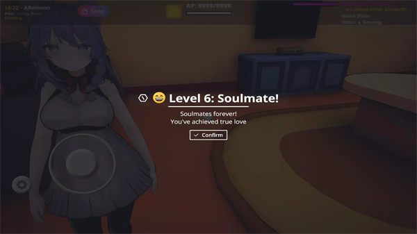 女友生活模拟器游戏4