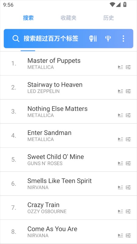  Songsterr 绿色版v5.22.0 办公学习