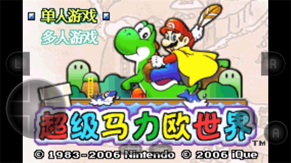 超级马里奥A2金手指版截图3