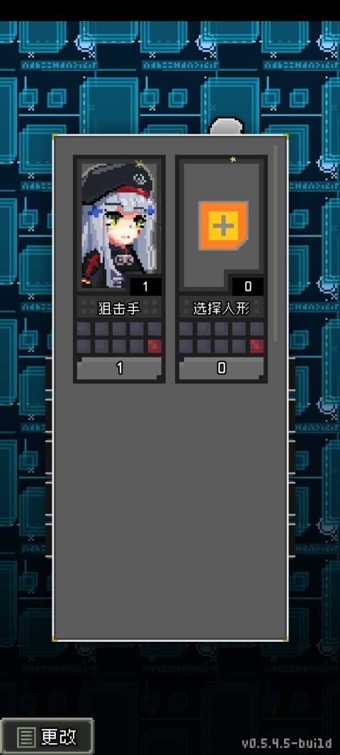 少前地牢中文版截图3