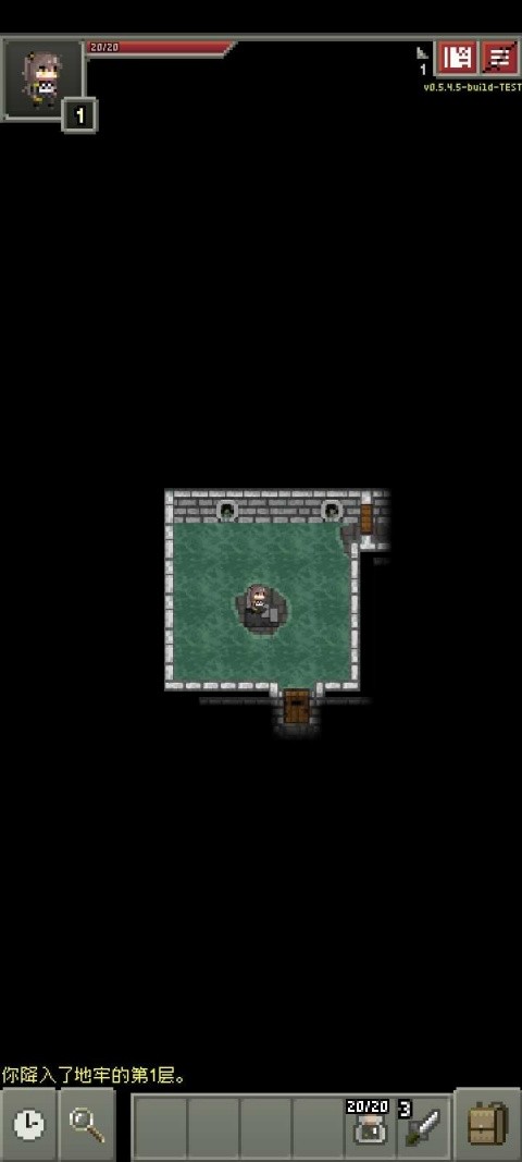 少前地牢中文版截图1