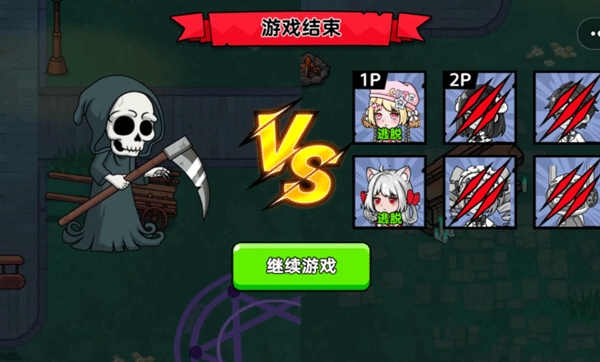 恐怖冒险躲猫猫手游截图2