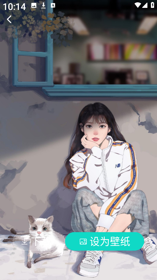 主题壁纸多多app截图3