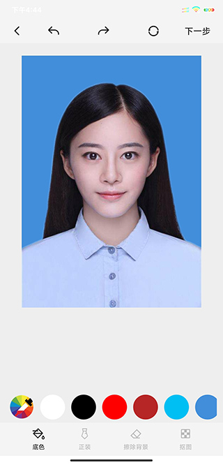  photo抠图P图app 安卓版v1.6.2 摄影美化