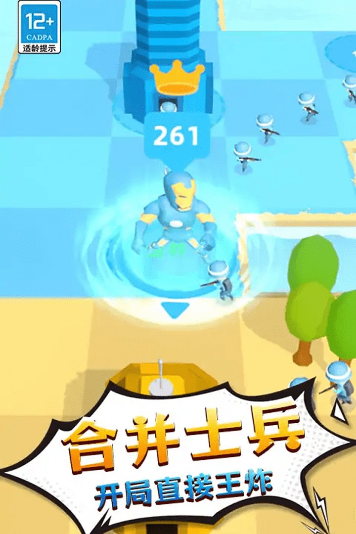 勇士历险记游戏3