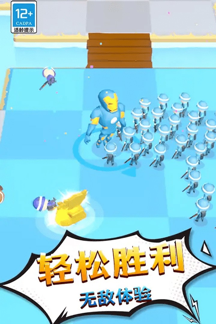 勇士历险记游戏4